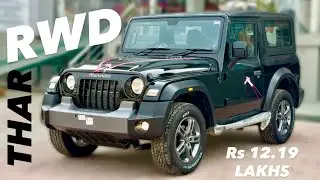 NEW 2025 THAR RWD LXT 1.5L DIESEL😍 Rs12.19 LAKHS ❤️ NEW BLACK THAR RWD LXT | NEW THAR RWD DIESEL TOP