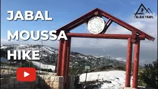 Jabal Moussa Nature Reserve Lebanon - A Solo Hiking Trip Adventure