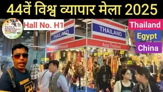 TRADE FAIR 2025 Delhi | International Trade Fair 2025 Foreign Product  | IITF 2025 Hall 1 tour
