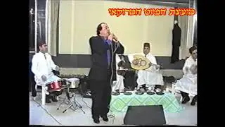 שחר אבקשך- מקאם  סאחלי- אמיל זריהן