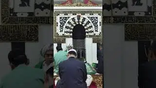 Tafsir Jalalain 20260119