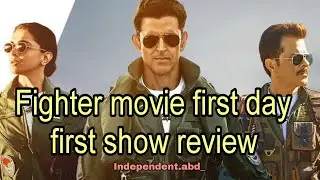 Fighter movie honest review | FDFS | first day first show | #hirtikroshan #anilkapoor #fightermovie