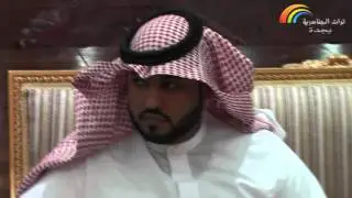 حفل زواج الشاب عوض عايض المرواني الجهني