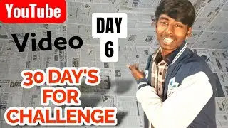 Mini studio mein lagayi akhbaar 
