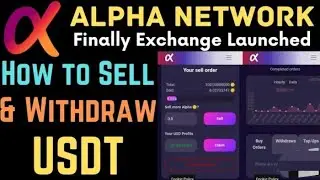 ALPHA NETWORK EXCHANGE LAUNCHED MUST WATCH 🔥 🔥