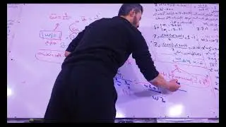 بكالوريا عقدية حل تمرينات ومسائل الوحدة 5 - 9 - 14