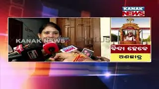 Non-Students to Be Evicted from Vani Vihar Hostels 1, 2, 3, and 5