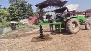 Rock Auger Bit | Available on IndiaMART