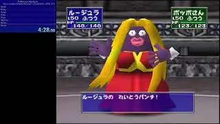 Pocket Monsters Stadium 2 Optimal Brock Strats GLC round 1