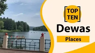 Top 10 Best Tourist Places in Dewas | Dewas Best Tourist Places | Dewas Places | India
