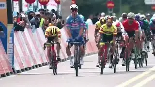 Magnificent Tour Quinhai 2025 #4 (Start)