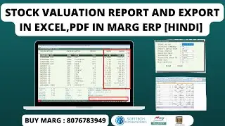 Stock Valuation Report and export in excel, Pdf in Marg ERP Software [Hindi] | For Buy 8076783949