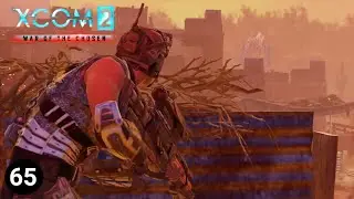 Сектопод Прайм &mdash; #65 &mdash; XCOM 2 (Frost Legion и пользовательские классы)