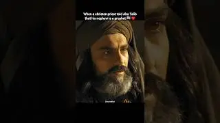 When priest told Abu Talib that his nephew is a prophet ﷺ &hearts;️ #shorts