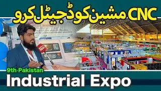 CNC INNOVATION LAHORE : Convert Your Old CNC Machines into New Digital CNC Machine in Pakistan