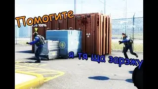 Нарезка смешных моментов в играх: #3 ( Только CS:GO)
