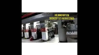 used machine for sale pelican solo mark 3250*  , 1250 mm arc machine details 9650297321,9818832805