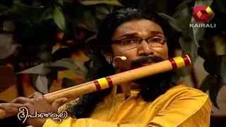 KRISHNA NEE BEGANE BARO FUSION GUINNESS MURALI NARAYANAN