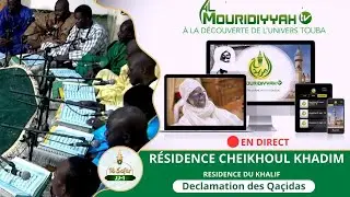 🔴En direct de la r&eacute;sidence Cheikhoul Khadim 17 Safar 1447h / 12 Ao&ucirc;t 2025