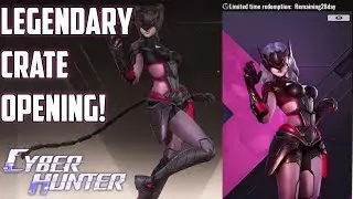 LEGENDARY PULL! - 30 Supreme Supply Pulls! - Cyber Hunter