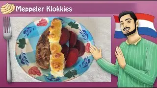 🥩🥔🫜🔔 メッペラークロッキー | Meppeler Klokkies | ドレンテ | 肝臓 | 健康 | 郷土料理 | 外国料理 | オランダ料理