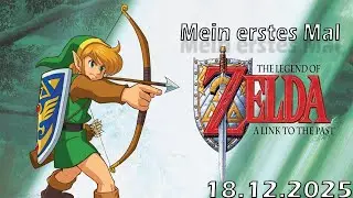Mein erster 