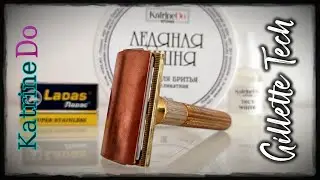 Gillette Tech Fat Handle Gold, KatrineDo - тест