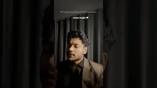 Kaise mujhe cover