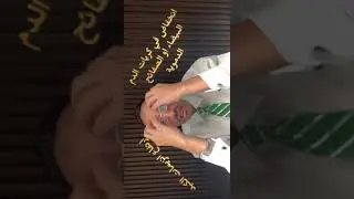 حمى الضنك حمى تكسير العظام