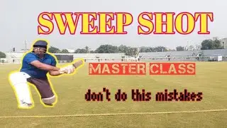 SWEEP SHOT कैसे खेलें//SWEEP SHOT MASTER CLASS #sweepshot