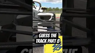 Угадай трассу. Часть 8 #iracing #superformula #mclaren #Brawn #guessthetrack