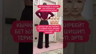 exercise for Weight lose ,, quickly 🔥🔥🔥 #follow #me .#subscribe #me
