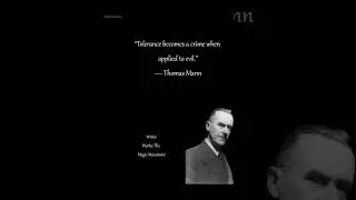 Thomas Mann Quote