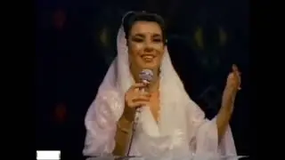 Hülya Süer Konseri  1982