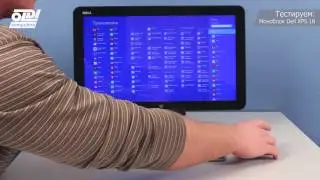 Моноблок Dell XPS 18