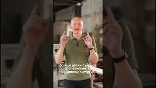 Как не переплачивать в строительных магазинах?