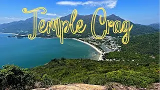TEMPLE CRAG | #tessaharryyoung|#dji #iphone13pro