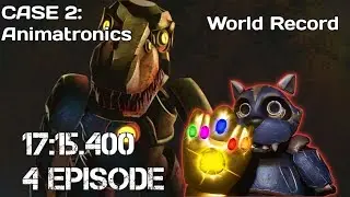 CASE 2: Animatronics SPEEDRUN|4 Episode|Any% New Patch 0.7.5+|World Record