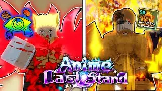 You *NEED* These Meta Units in Anime Last Stand! (Roblox)
