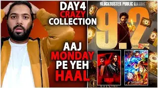 Mirai Day 4 Monday Box Office Collection | Lokah Chapter 1 Day 18 Box Office Collection India