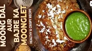 #viral #moong dal#bajare ke aate se banaa mung late