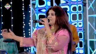 Gulab ja gul | New song | New Album -| Song By Deeba Sehar