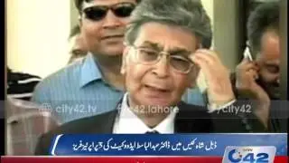 42 Report:   Double Shah Scam , Doctor Abdul Basit advocate property seized