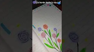 Aesthetic Border decorate ideas🌷🌹🌸#shortsfeed#bohemianart#disclaimer#trending#drawing#viralvideo#art