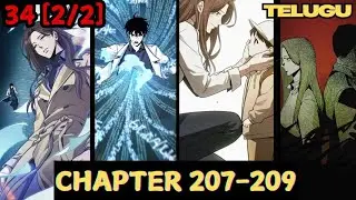 Omniscient reader's viewpoint EPISODE 34 (2/2) #teluguexplanation #manhwa #webtoon 