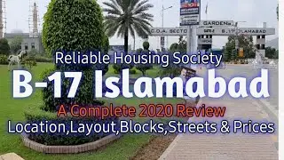 B-17 Islamabad | MPCHS Multi Garden Islamabad | Complete Review| Sep 2020| QJM TV