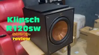 ബഡ്ജറ്റ് വിലയിൽ വാങ്ങാവുന്ന klipsch active subwoofer 