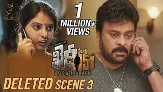 Khaidi No 150 Deleted Scene 3 || Chiranjeevi || Kajal Aggarwal || V V Vinayak || Rockstar DSP