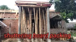 ghar ka shuttering kam kaise kare | how to start building material supplier business #construction