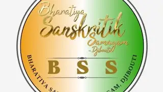 BSS with the support of DGGM organised the Navratri Garba Competition 